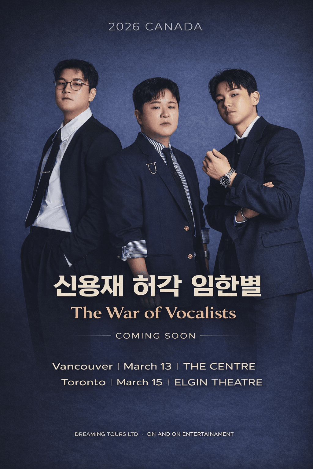HYB Canada Tour - Shin Young Jae, Huh Gak, Lim Han Byul group photo
